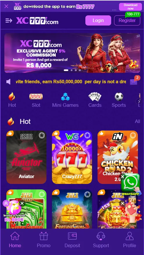 XC777 Game