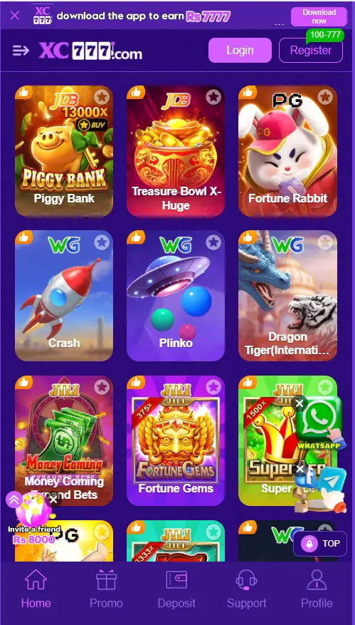 XC777 Game